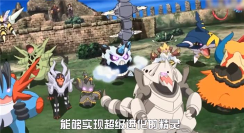 闪光宝可梦免费版
