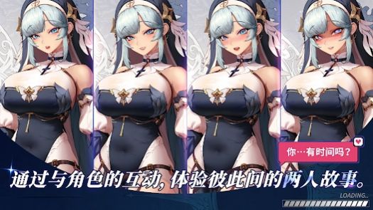 异世界佣兵团养成记手机版