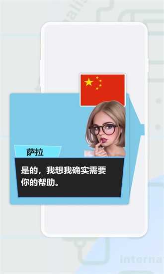 Gaminik安卓版
