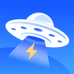 飞碟清理大师最新版