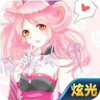 炫光荣耀精灵辅助手机版(王者荣耀辅助工具) 去广告版