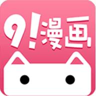 91漫画污妖王漫
