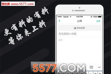 拉片最新版