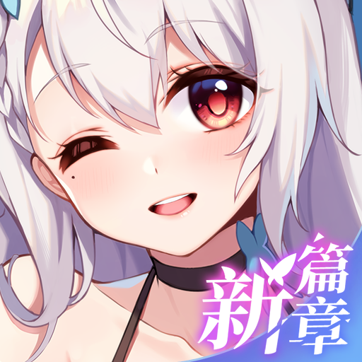 因狄斯的谎言(全dlc)