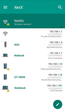WIFI扫描大师