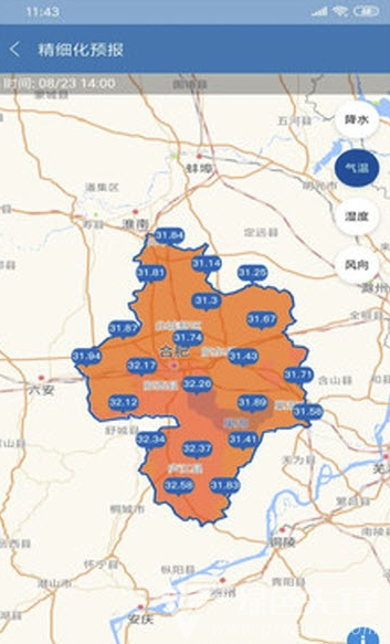 合肥天气