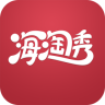 海淘秀安卓版