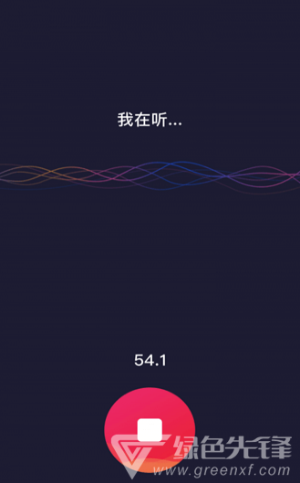 弹字视频神器最新版