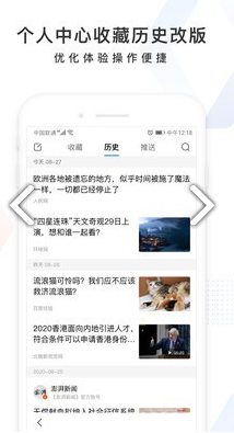 百度大脑
