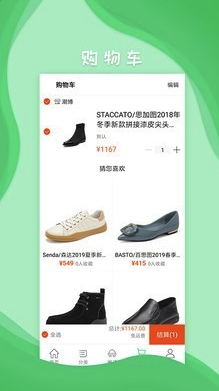 潮博体育官网版