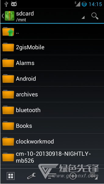 AndroidZArchiverPro最新版