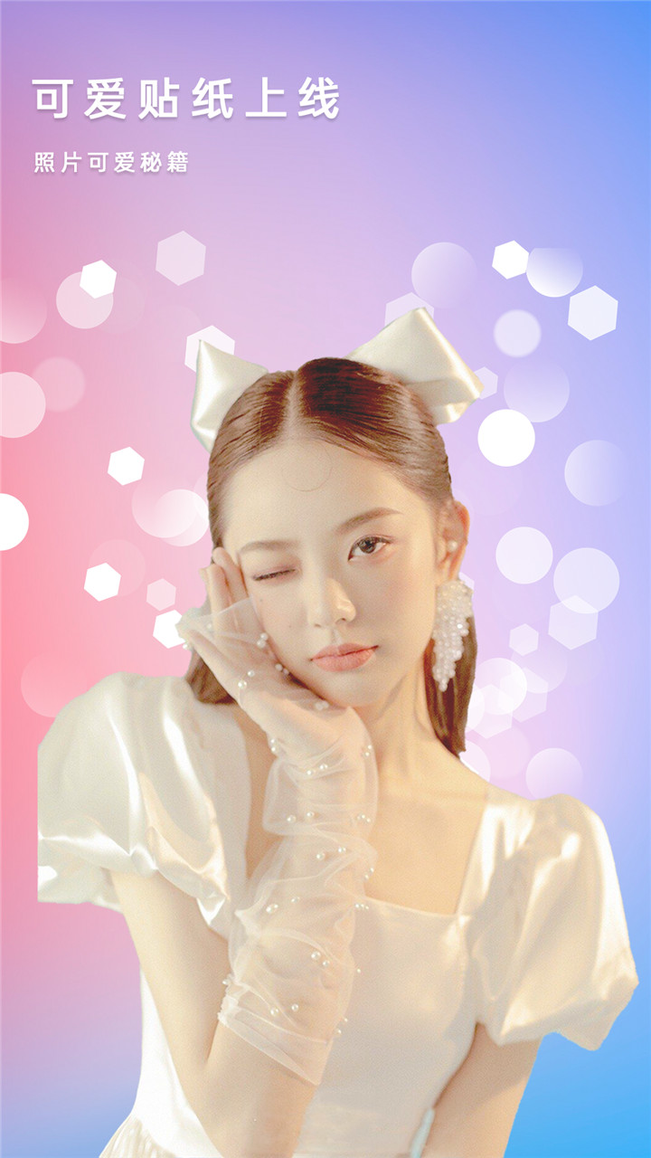 爱家生活吧最新版