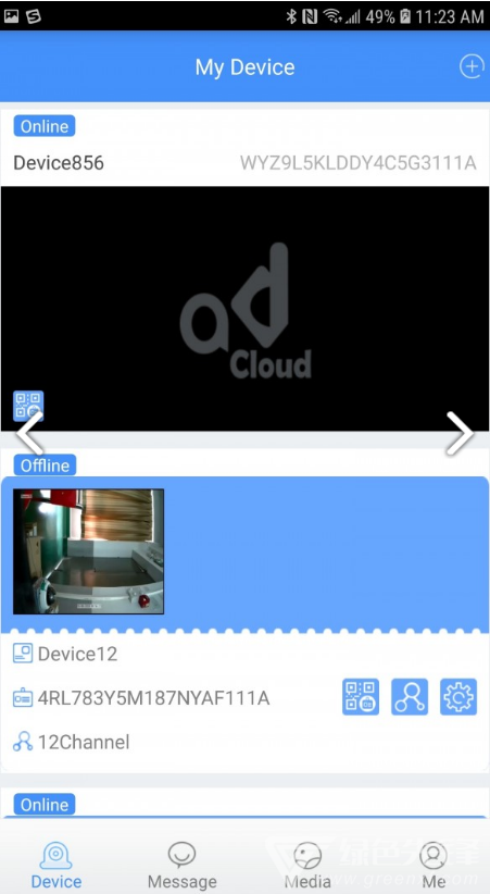 ADCloud安卓版