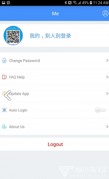 ADCloud手机版