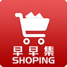早早集购物手机版