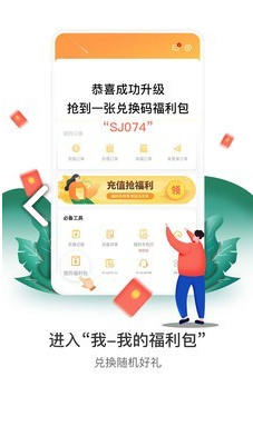 公寓宽带