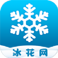 冰花网手机版
