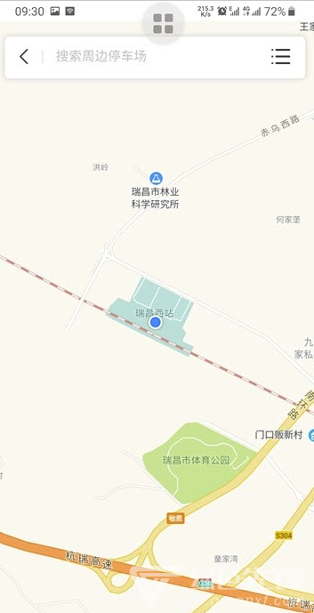 好泊车