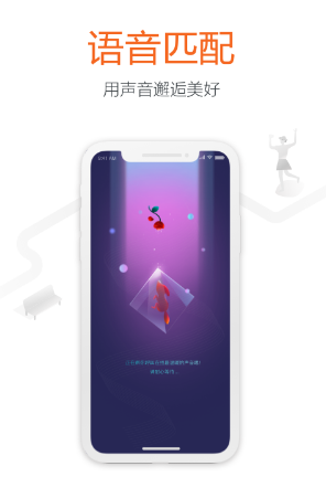 同萌官网版