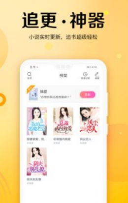 乐小说小说