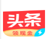 今日头条极速官网版