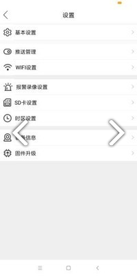 MyCam免费版