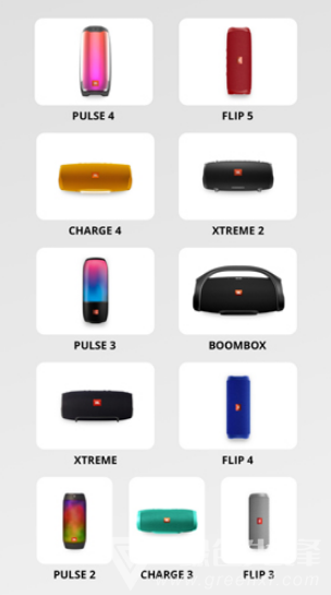 JBLConnect最新版