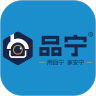 品宁手机版
