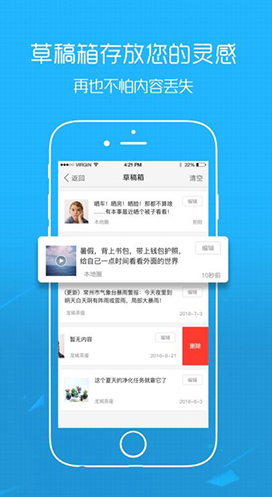 玉溪高古楼
