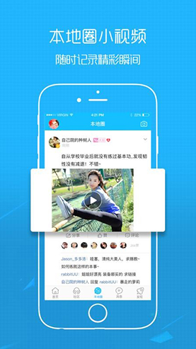 玉溪高古楼手机版