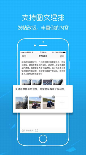 玉溪高古楼官网版
