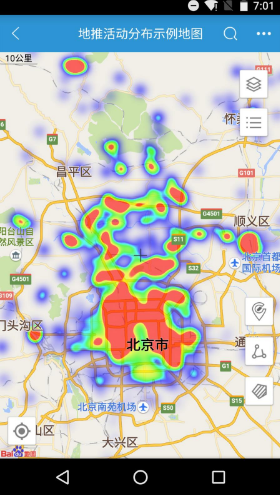 地图无忧免费版