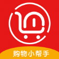 返利购物联盟免费版