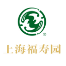 上海福寿园公墓预约祭扫平台官网版