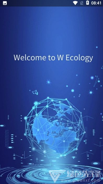 W生态
