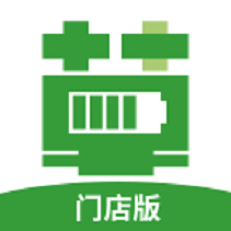 Hi小草电池租赁服务平台