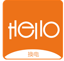 哈喽换电最新版