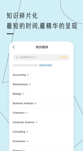 留学酱