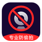 摄像头偷拍检测官网版