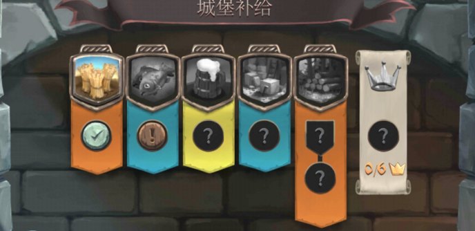 桥梁构造者中世纪官网版