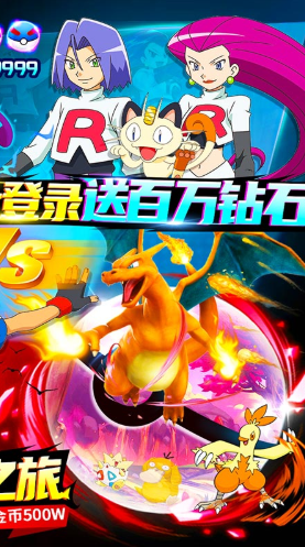 泡泡精灵首充倍最新版
