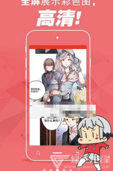 bilibili离线安卓版