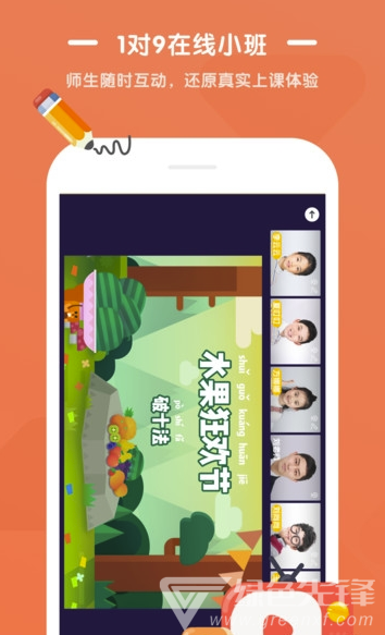 惠民达人免费版