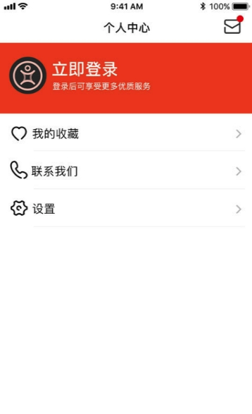 零门槛加盟免费版