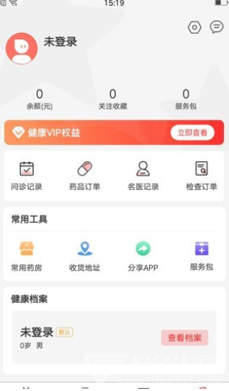 首保健康免费版