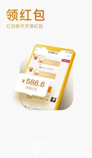 小淘鸡最新版