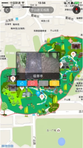 笨游手机版