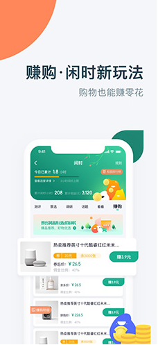 梨涡最新版