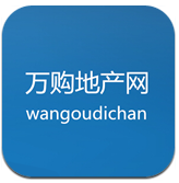 万购地产网
