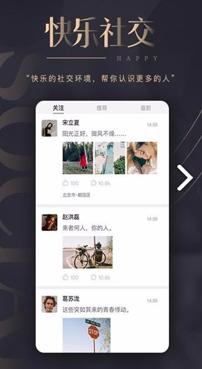 雅姿网官网版